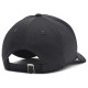 Under Armour Καπέλο Blitzing Adjustable Cap